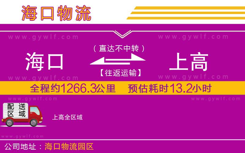 ?？诘缴细呶锪鞴?/>
</p>
<p>
    <span style=