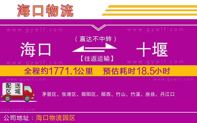 ?？诘绞呶锪鞴?/>
</p>
<p>
    <span style=