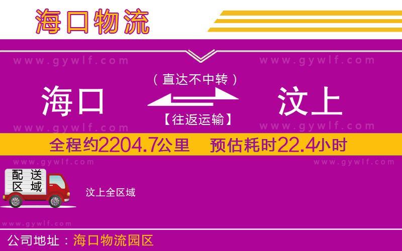 ?？诘姐肷衔锪鞴?/>
</p>
<p>
    <span style=