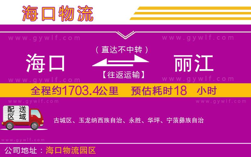 ?？诘禁惤锪鞴?/>
</p>
<p>
    <span style=