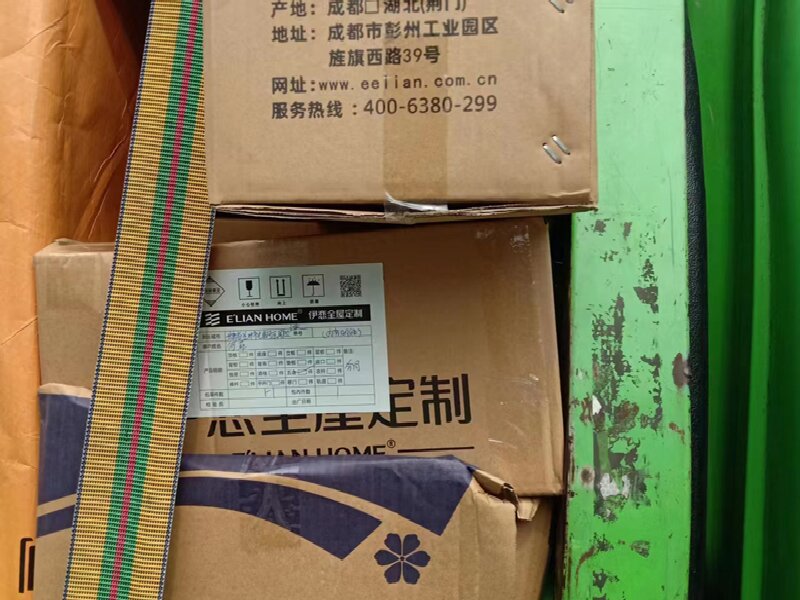 臨沂到城北區(qū)物流專線