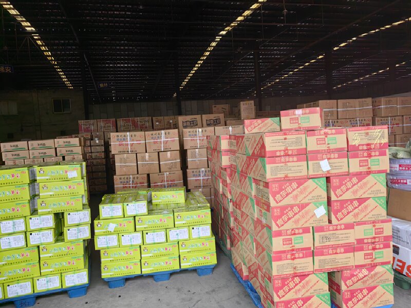 臨沂到石河子貨運公司