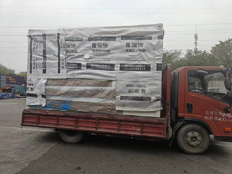 呼和浩特到九寨溝物流專線