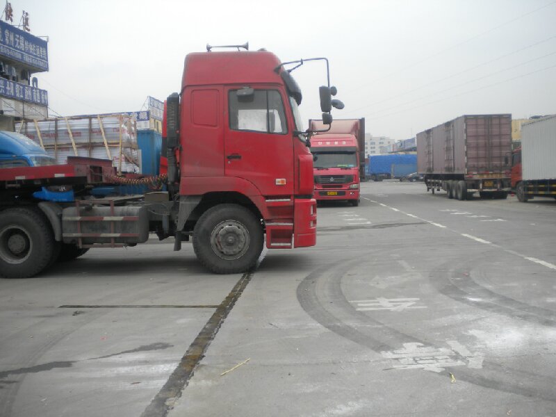 臨沂到米東區(qū)貨運公司