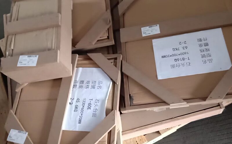 臨沂到城北區(qū)貨運公司