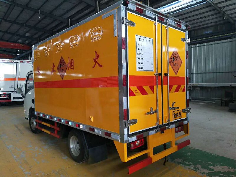 成都到營口危險品運輸