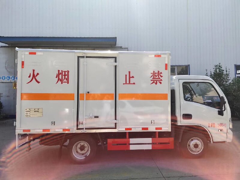 成都到安寧區(qū)危險(xiǎn)品運(yùn)輸