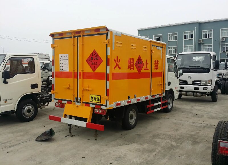 成都到錦屏危險品運輸