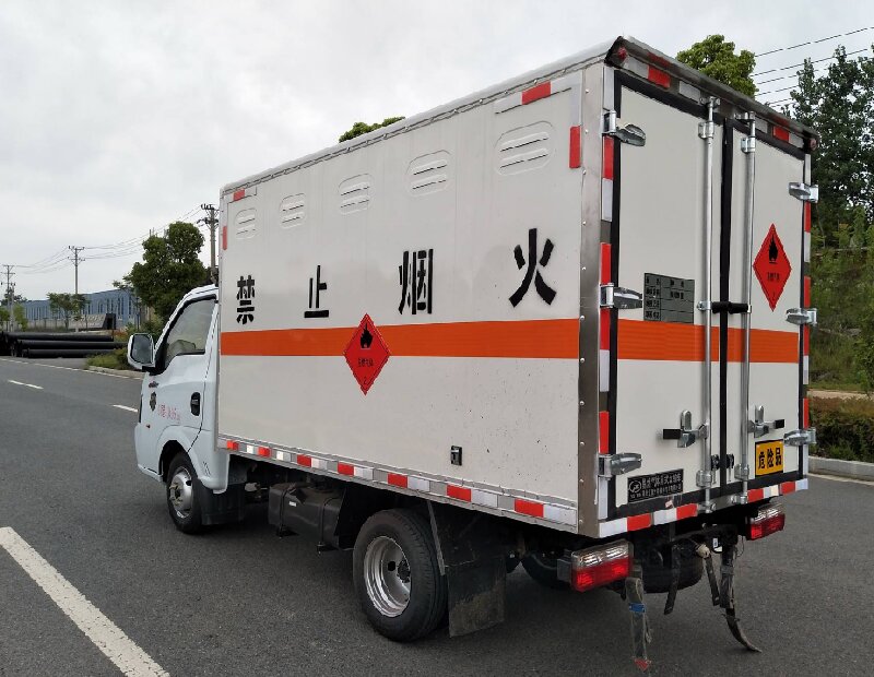 成都到沛縣危險(xiǎn)品運(yùn)輸