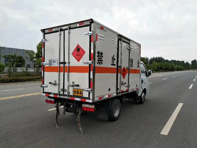 成都到古冶區(qū)危險品運輸